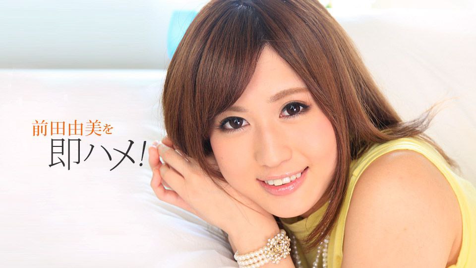 波多野结衣-近親相汗 「火照る肉体、蒸れた子宮、ガマンできない親子の本能」
